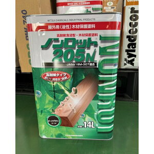 yAEgbgzmbg205N ZJ[V[Y 14L _[NuE (xt)yO䉻wYz̃LZEԕiEs i摜vmF