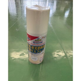 【アウトレット】蛍光・夜光塗料下塗りスプレー　100ml　ホワイト【アサヒペン】ご注文後のキャンセル・返品・交換不可 商品画像要確認