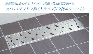 �r�����j�b�g�@�g���b�s�[�@��^�g���b�v�@SP-600W�@200mm�^�C�v�ySPG�z
