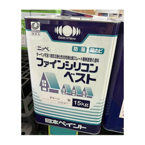 ���{�y�C���g �t�@�C���V���R���x�X�g 15kg