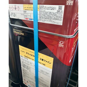 �y�A�E�g���b�g�z�O�����Z���g�b�v�@2�t�t�@�C���@ND�|375�@16kgst�y���{�y�C���g�z��������̃L�����Z���E�ԕi�E�����s��