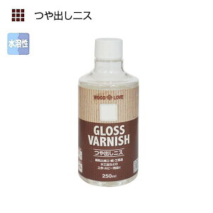 つや出しニス 250ml【ニッペホームプロダクツ】