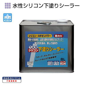 VRhV[[@8Lyjbyz[v_Ncz