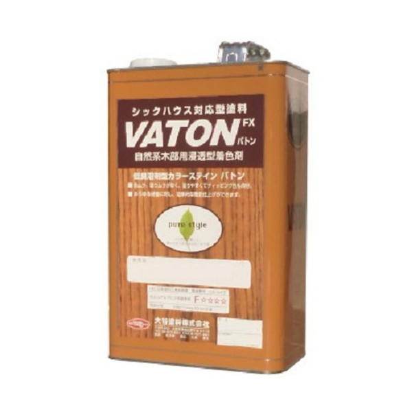 人と環境に優しく 使いやすい着色剤です VATON 選択 FX バトン #519 ウォールナット メーカー公式 祝を除く 3.7L 土 日 大谷塗料株式会社 当日12:00までのご注文で即日発送