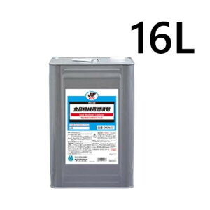 Hi@Bp(000627)@16LyC`lP~JYz