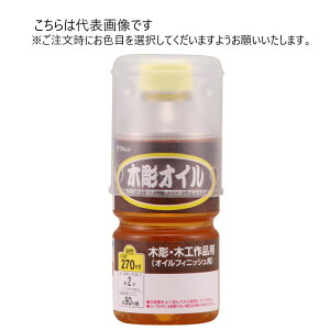 aMyCg  ؒIC 270ml F10ʃZbg yaMyCgz