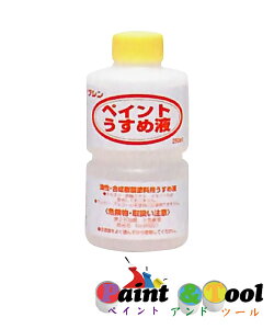 aMyCg yCg߉t 400ml 15ʃZbg yaMyCgz