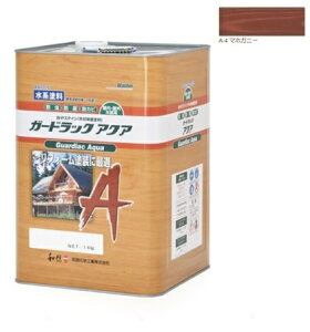 K[hbNANA WEPXeC }zKj[ A-4 14KʁyaMwHƊЁzOp   hԂ ϋv h h ی