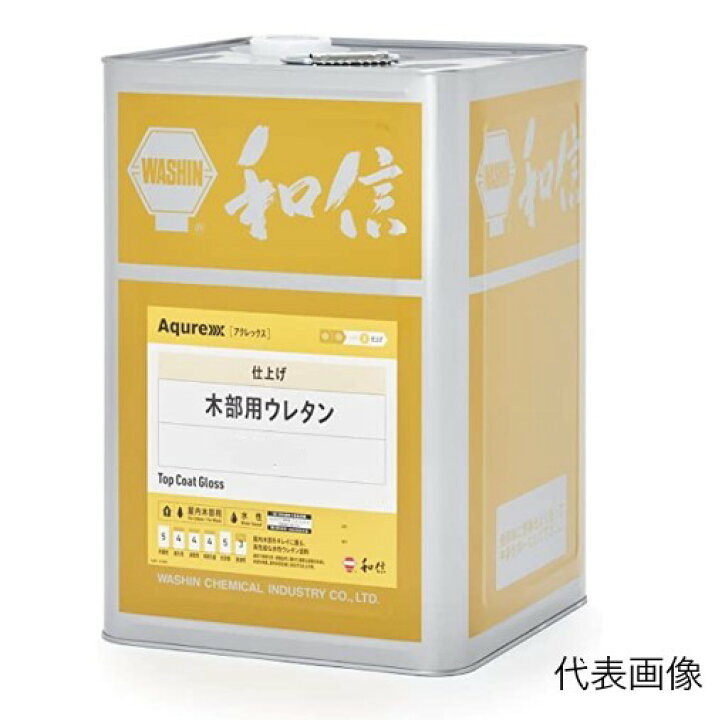 楽天市場】アクレックス 木部用ウレタン ツヤ消 14kg #303【和信化学 