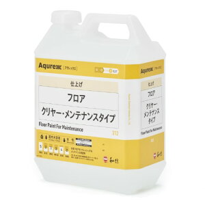 ANbNX tA N[ eiX^Cv 4Kg yaMwHƊЁz