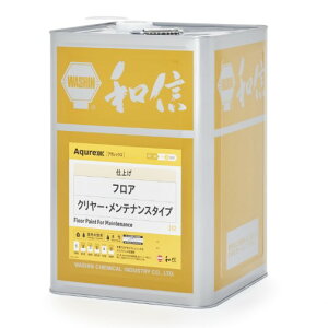 ANbNX tA N[ eiX^Cv 16Kg yaMwHƊЁzz