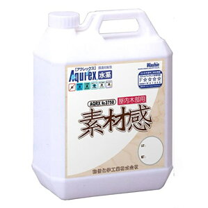 ANbNX No.3750 fފ 4L yaMwHƊЁz