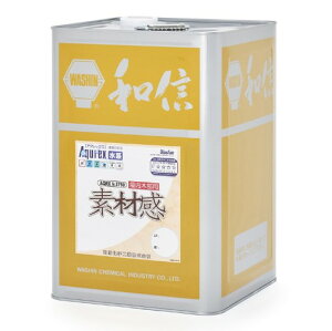 ANbNX No.3750 fފ 16L yaMwHƊЁz