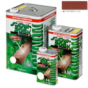 mbg205N ZJ[V[Y 0.6L }zKj[bhyO䉻wYz