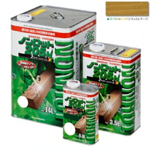 mbg205N ZJ[V[Y 14L i`I[N (xt)yO䉻wYz