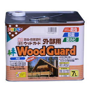 EbhK[hOp@7L@eFyATqyz