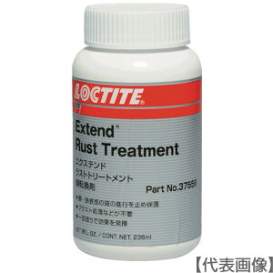 ���b�N�^�C�g�@���X�g�g���[�g�����g�@�t��i1381192�j�iSF7625�j�iEXTEND�j336-8734�y�w���P���W���p���i���jACM���ƕ��z