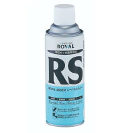 ローバルシルバースプレー ROVAL SILVER 420ml 亜鉛含有83％※常温亜鉛めっき ジンクリッチペイント さび…