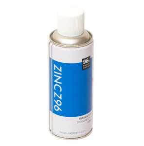 WNZ96Xv[@300ml@O[[o 퉷߂ WNb`yCg ю~ hH ߂̕C hK dhH S hւ