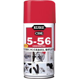 KURE　5−56　無香性　320ml　No.1002【呉工業　KURE／クレ】