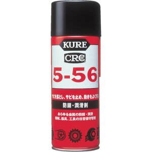 KURE�@5�|56�@430ml�@No.1005�y���H�Ɓ@KURE�^�N���z