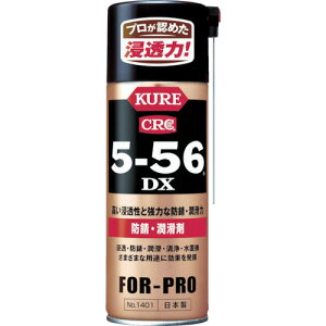 KURE�@5�|56DX�@420ml�@No.1401�y���H�Ɓ@KURE�^�N���z
