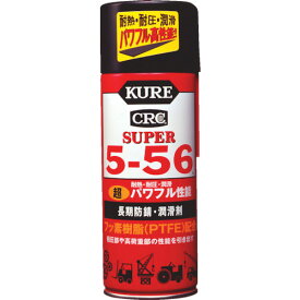 KURE　スーパー5－56　435ml　No.2005【呉工業　KURE／クレ】