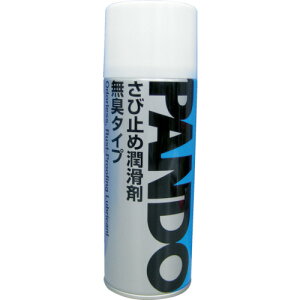 X[{h@ю~ߏ܁@L^Cv@ph[18B@420ml@ԊFiTB18Bj126-2505