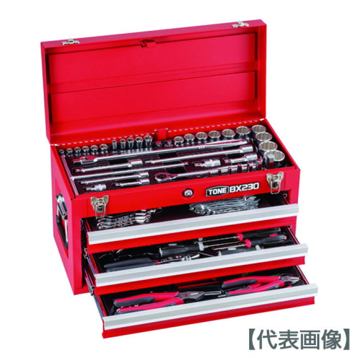 楽天市場】TONE 整備用工具セット ツールセット 差込角9．5mm 