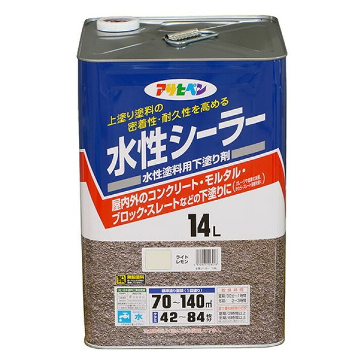 楽天市場】強浸透性水性シーラー 14L【アサヒペン】 : ペイントアンド 