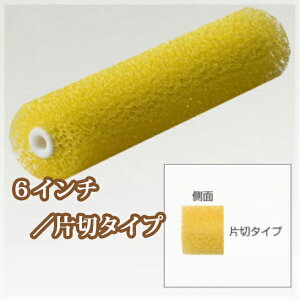 [[eځ@C[W[R[^[(X[[[)[А؃^Cv^6C`]@No.903-E07R-06@2{@yPIA(s[ACG[)z