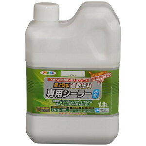 hՔMhpV[[@1.3L@zCgyATqyz