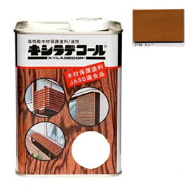 キシラデコール ＃102ピニー 0.7L【大阪ガスケミカル株式会社】油性 木部 保護塗料 ウッドデッキ 木 屋外 防腐 防虫 塗料