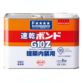 楽天市場】水性キシラモン3W 木部処理用乳剤 XYLAMON 4L【大阪ガス 