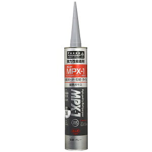 �{���h�@MPX-1�@333ml�@�O���[�@1���i10�{�j#57778�y�R�j�V�z�����[��10��~2�T�Ԃق�