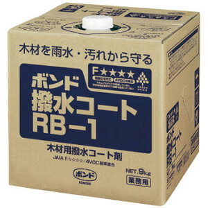 {h@R[gRB-1 9kg()yRjVz