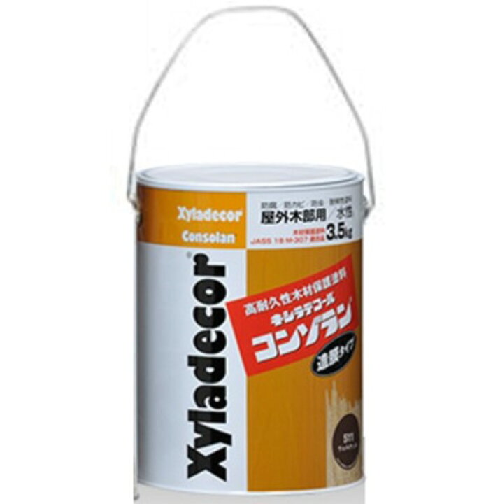 楽天市場】キシラデコールコンゾラン 各色 3.5L【大阪ガス
