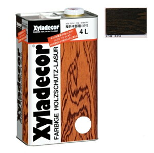 �L�V���f�R�[�� ��104�G�{�j 4L ������(�x���t��)�y���K�X�P�~�J��������Ёz���� �ؕ� �ی�h�� �E�b�h�f�b�L �� ���O �h�� �h�� �h��