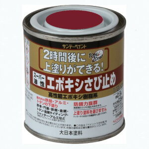 �X�[�p�[�����@�G�|�L�V���ю~�߁@1/12L�@�e�F�y�T���f�[�y�C���g�z