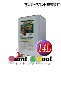 @ؕphJ[XeC@14L@eFyTf[yCgz