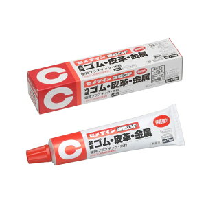 GF@170mlij@1i10{j@CA-327yZ_Cz