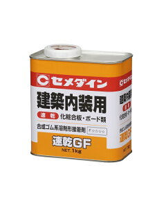 ����GF�@1kg�@RK-296�y�Z���_�C���z