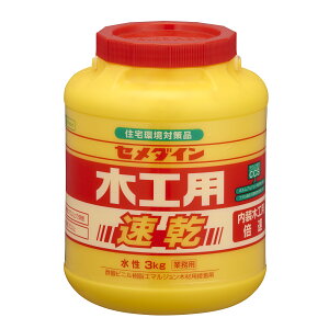 ؍Hp@3kg@i|ejAE-285yZ_Cz