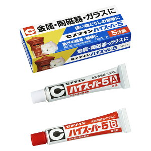 ハイスーパー5 15gセット(箱) 1箱(10本) CA-184【セメダイン】