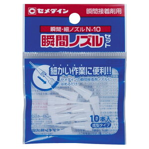 uԍ׃mYN-10@HC-162@1i10܁jyZ_Cz