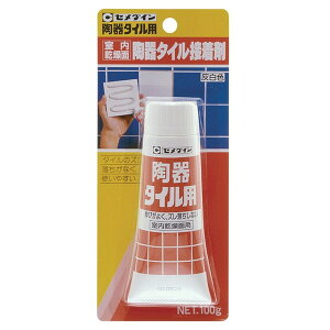 ^Cp@P100giuX^[jCA-169@1i5{jyZ_Cz