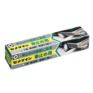 Ԏ~ߗp@170ml@@1i10{j@RE-215yZ_Cz