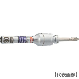 TONE　ソケットビット（電動工具用）　差替式ユニバーサルビットソケット　対辺寸法8mm（2BNU-08）818-8751【TONE（株）】