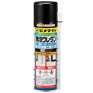 nCXptH[-400@410ML()1(15{)@SE-118yZ_Cz