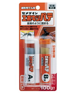 エポキシパテ100g(ブリスター) 1箱(10本)HC-115【セメダイン】